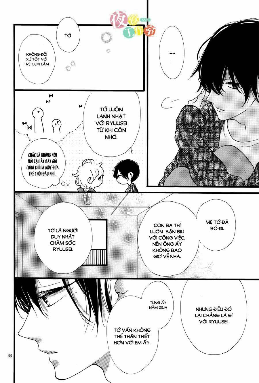 Te Wo Tsunagou Yo: Chapter 1