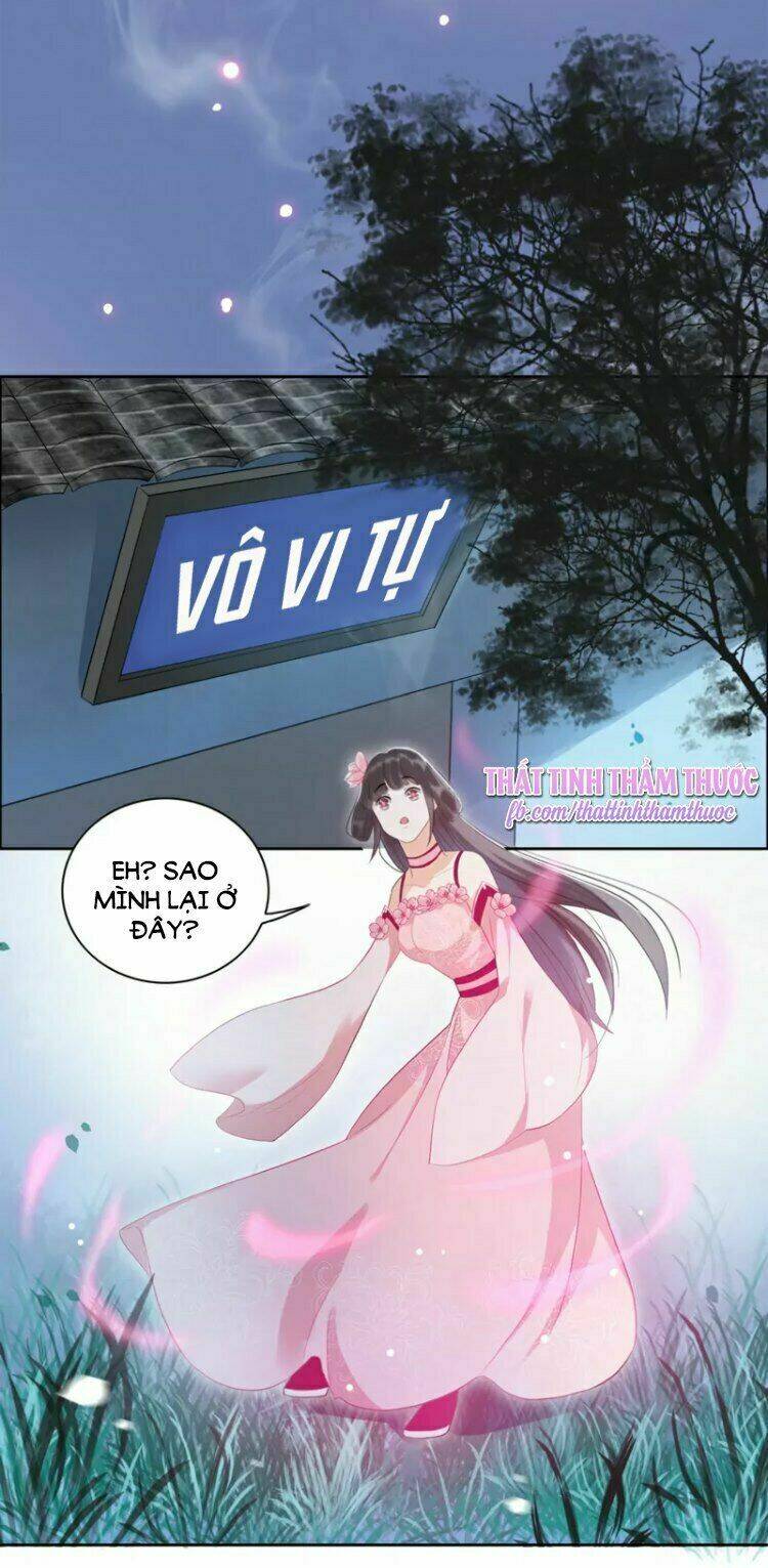 Cách Vách Có Một Đào Yêu: Chapter 21