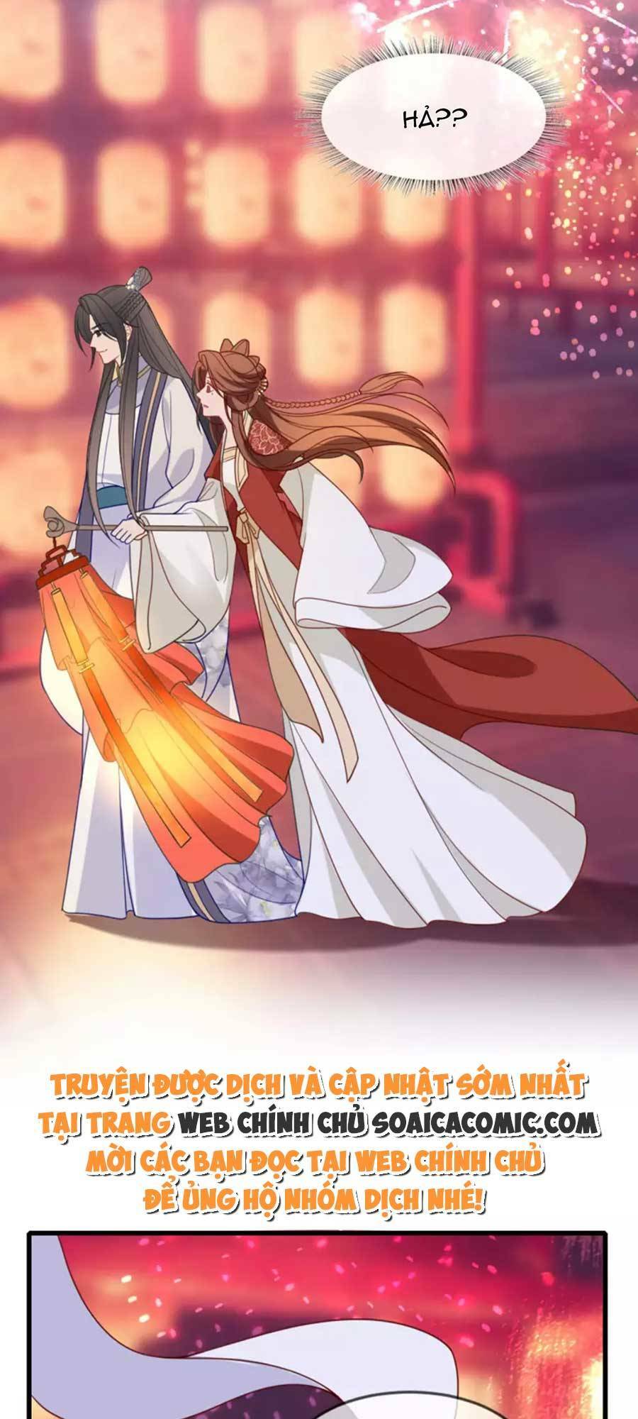 Tướng Quân, Bổn Phi Không Nhận Sủng: Chapter 21