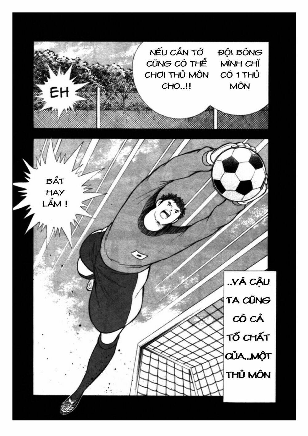 Captain Tsubasa: Golden 23: Chapter 33