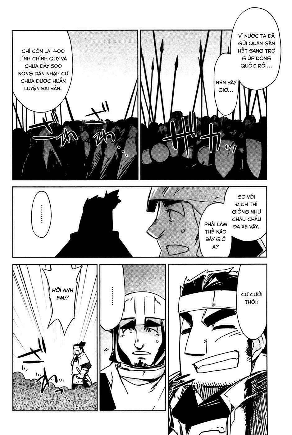 Maoyuu Maoh Yuusha: Chapter 19