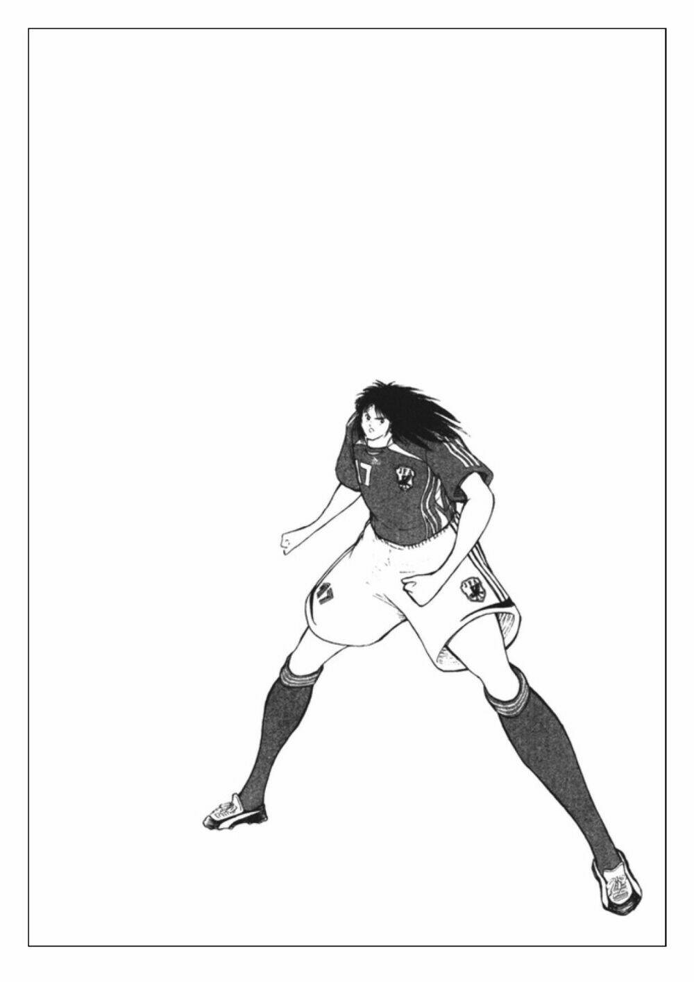 Captain Tsubasa: Golden 23: Chapter 94
