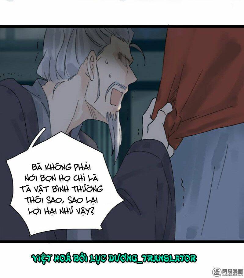 Thái Tử Bị Hoang Tưởng: Chapter 17