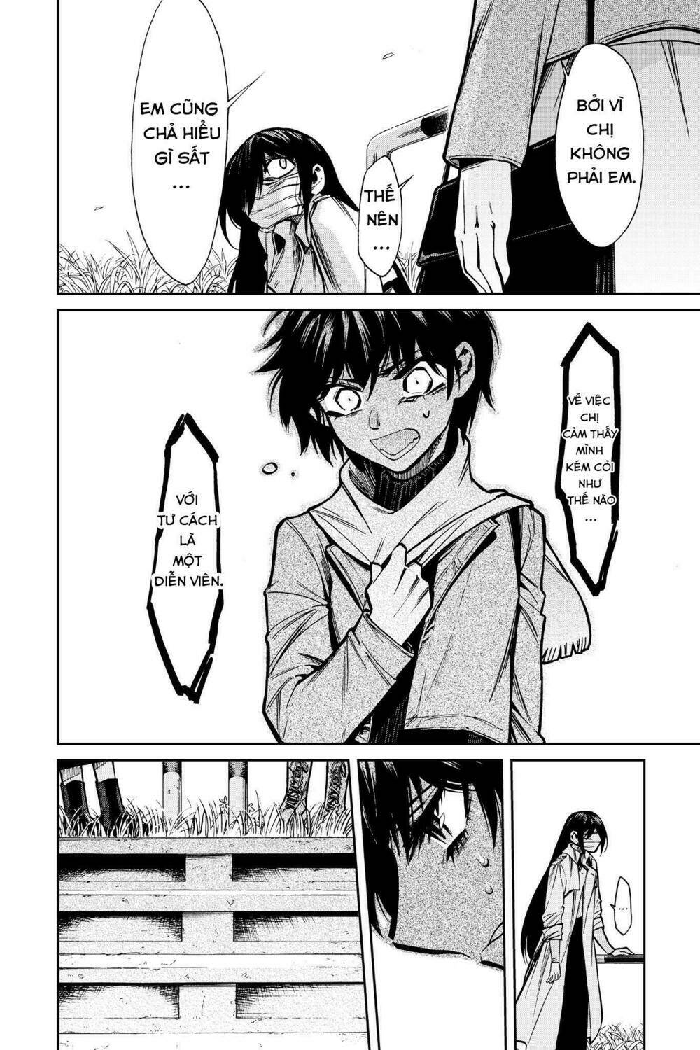 Kasane: Chapter 104