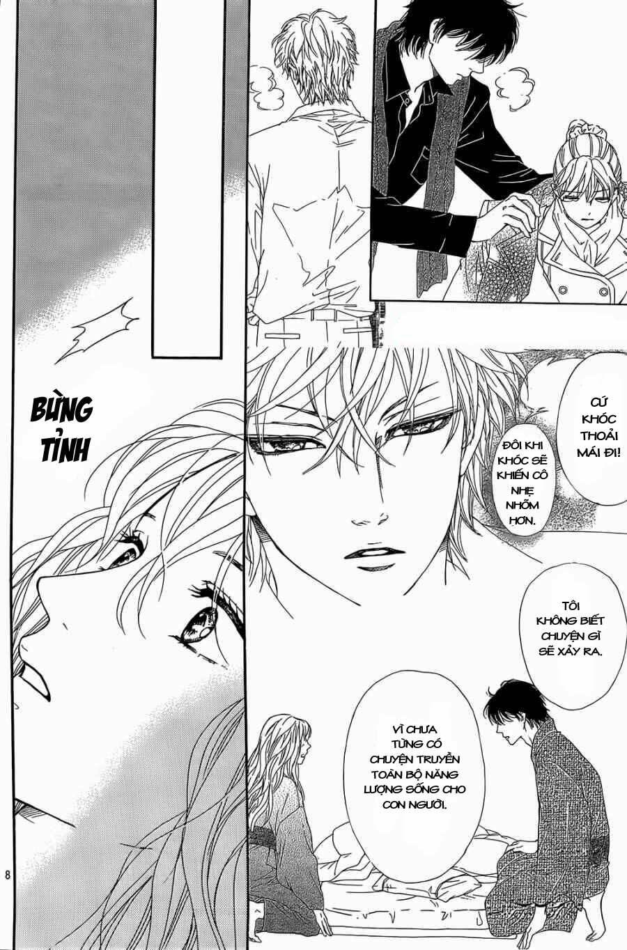 Sumika Sumire: Chapter 22