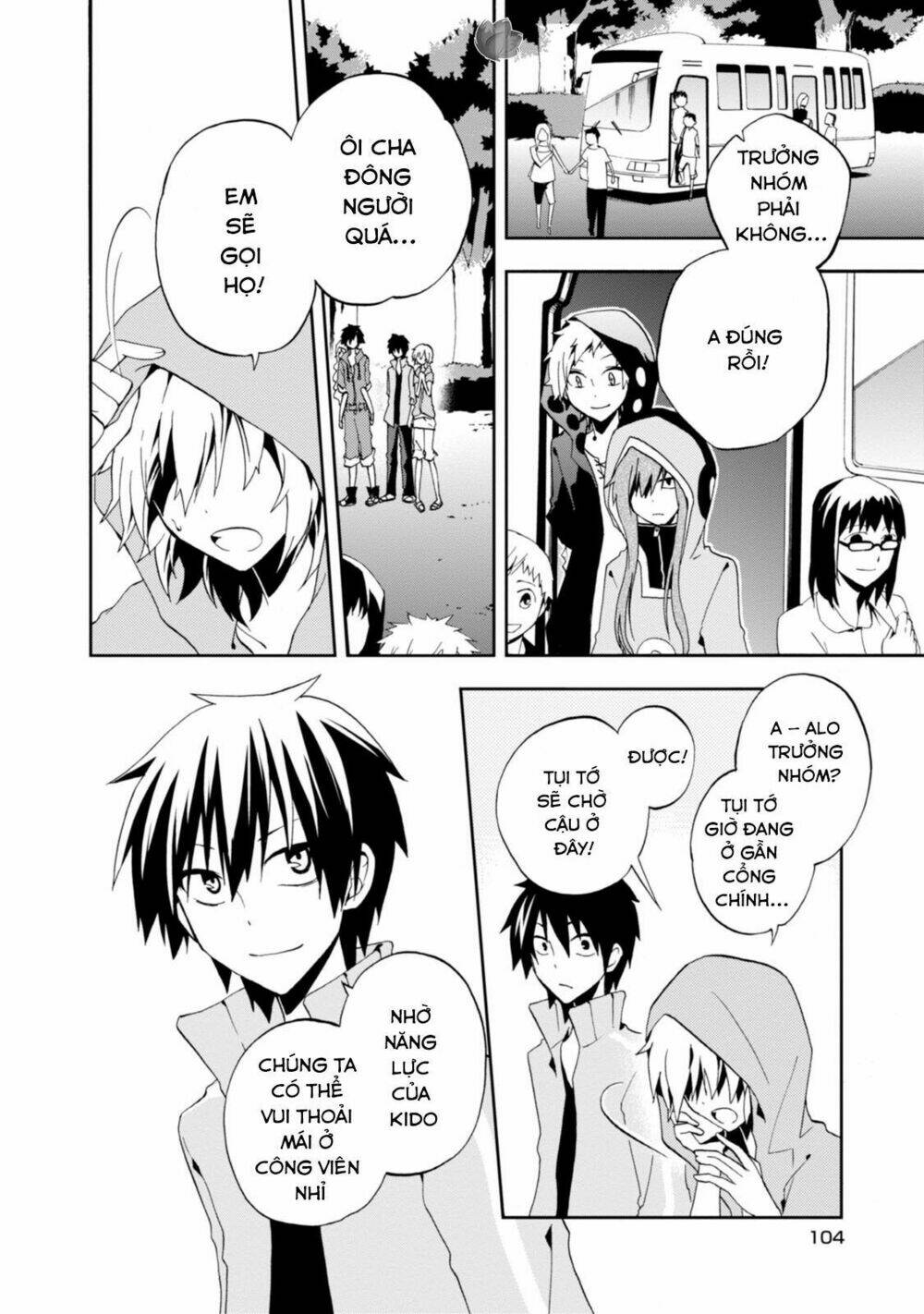 Kagerou Daze: Chapter 8