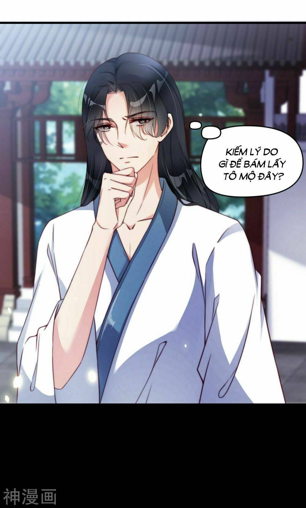 Dòng Máu Ngọt Ngào: Chapter 7