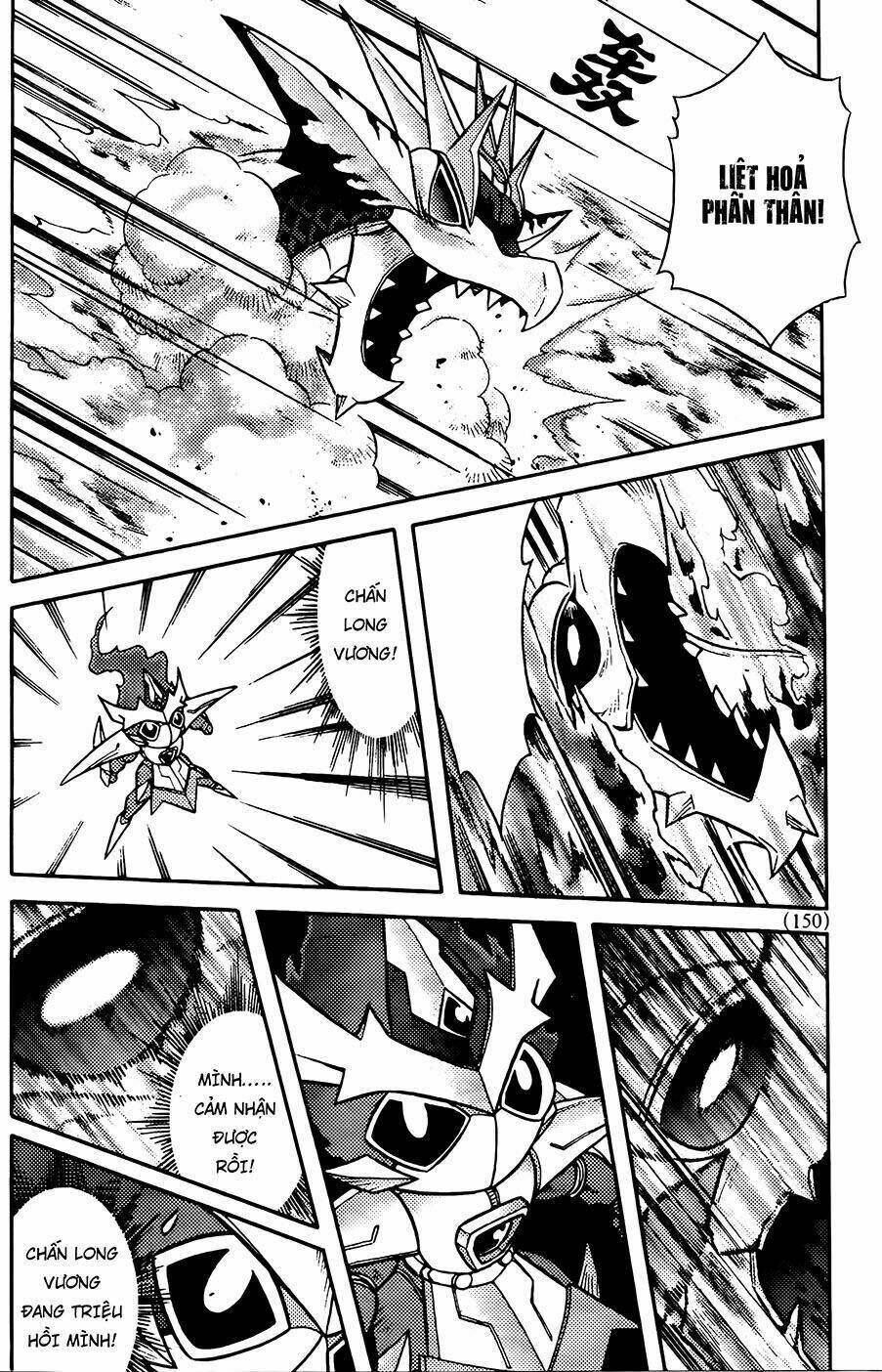 Hiệp Sĩ Giấy G: Chapter 74.2