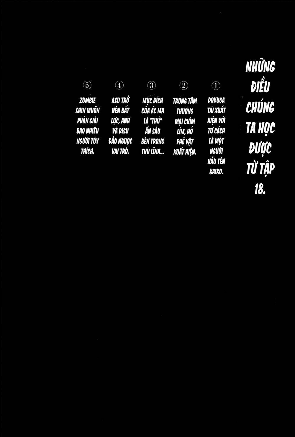 Thế Giới Ma Thuật Và Kẻ Mất Trí: Chapter 117.5