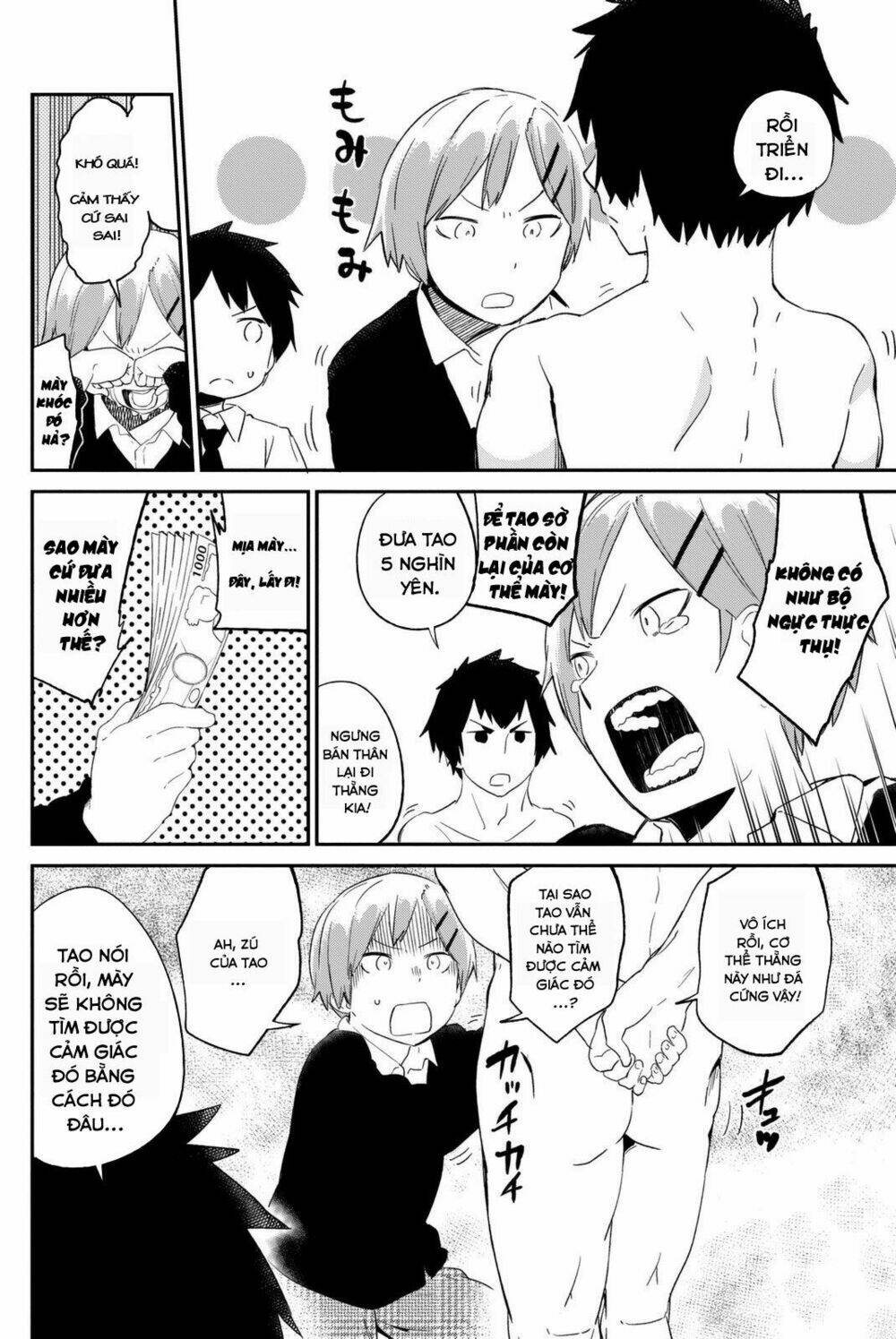 Dansan Joshi: Chapter 9