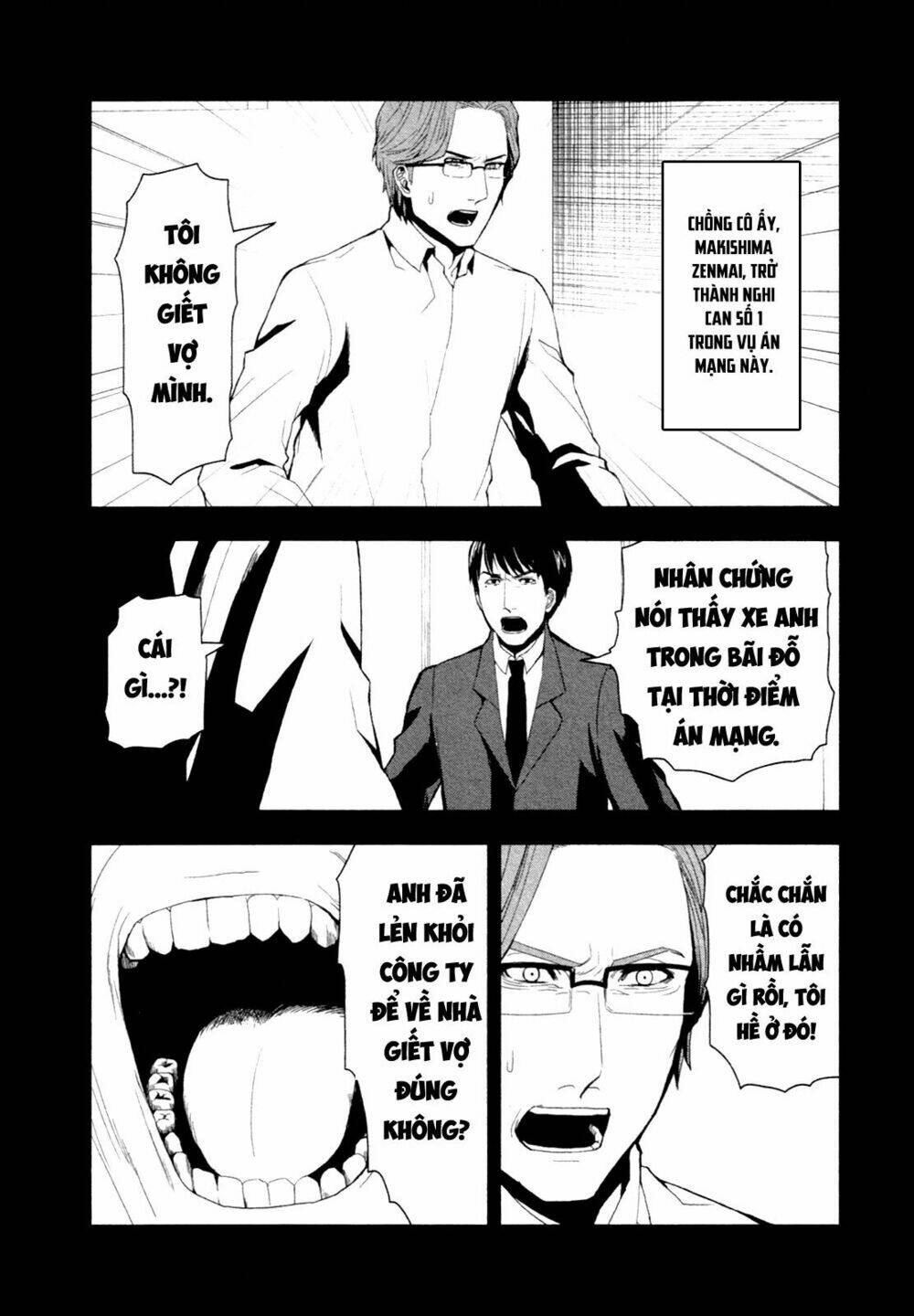 Căn Phòng: Chapter 3