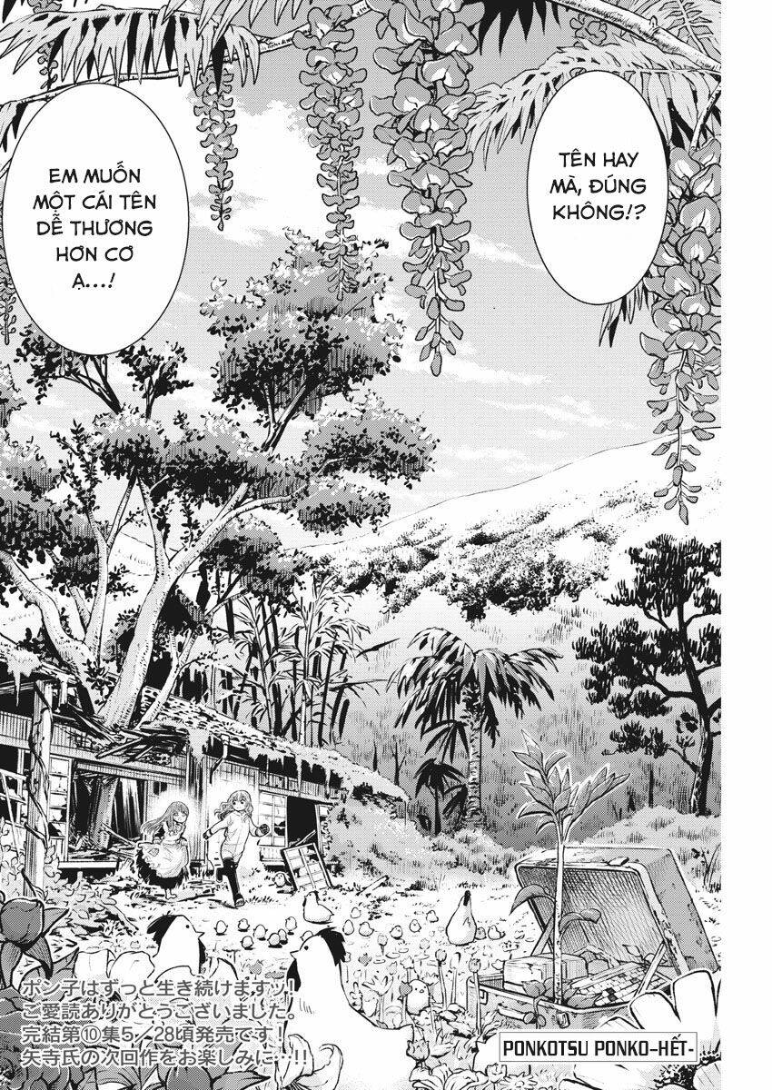 Ponkotsu Ponko: Chapter 79