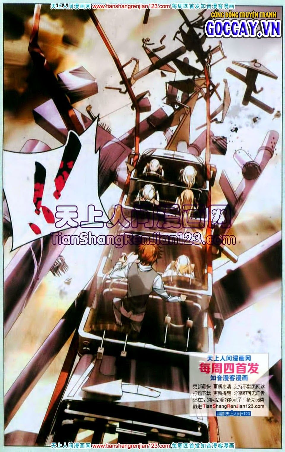 Long Tộc 2: Chapter 24