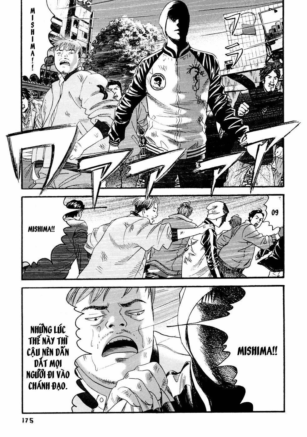 Kanojo Wo Mamoru 51 No Houhou: Chapter 39