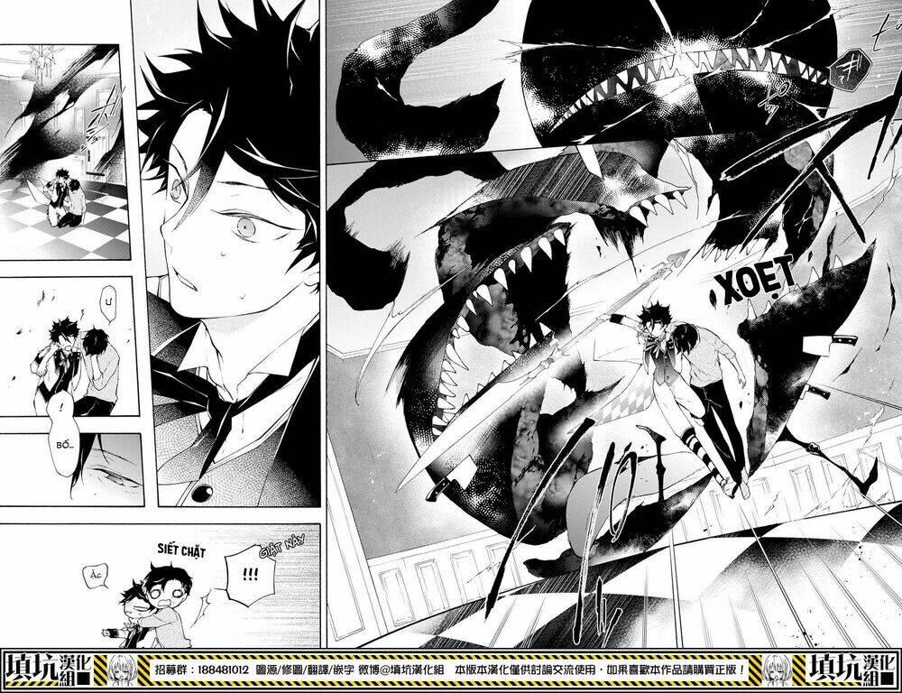 Kaitou Alice: Chapter 12