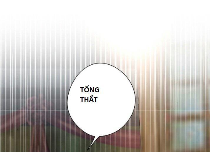 Manh Thê Thực Thần: Chapter 8.1