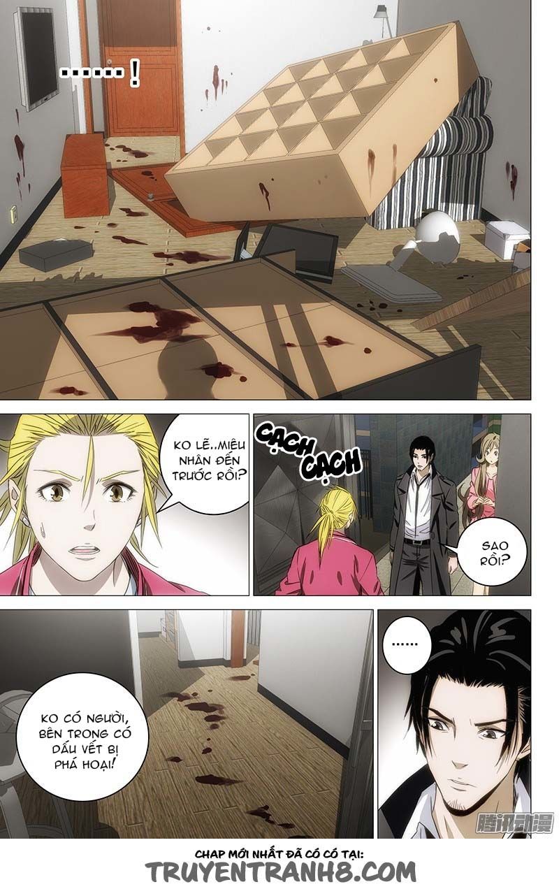 The Lost City: Chapter 93