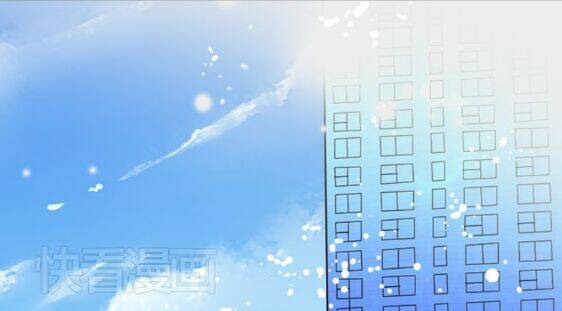 Siêu Sao Trứ Danh: Chapter 11