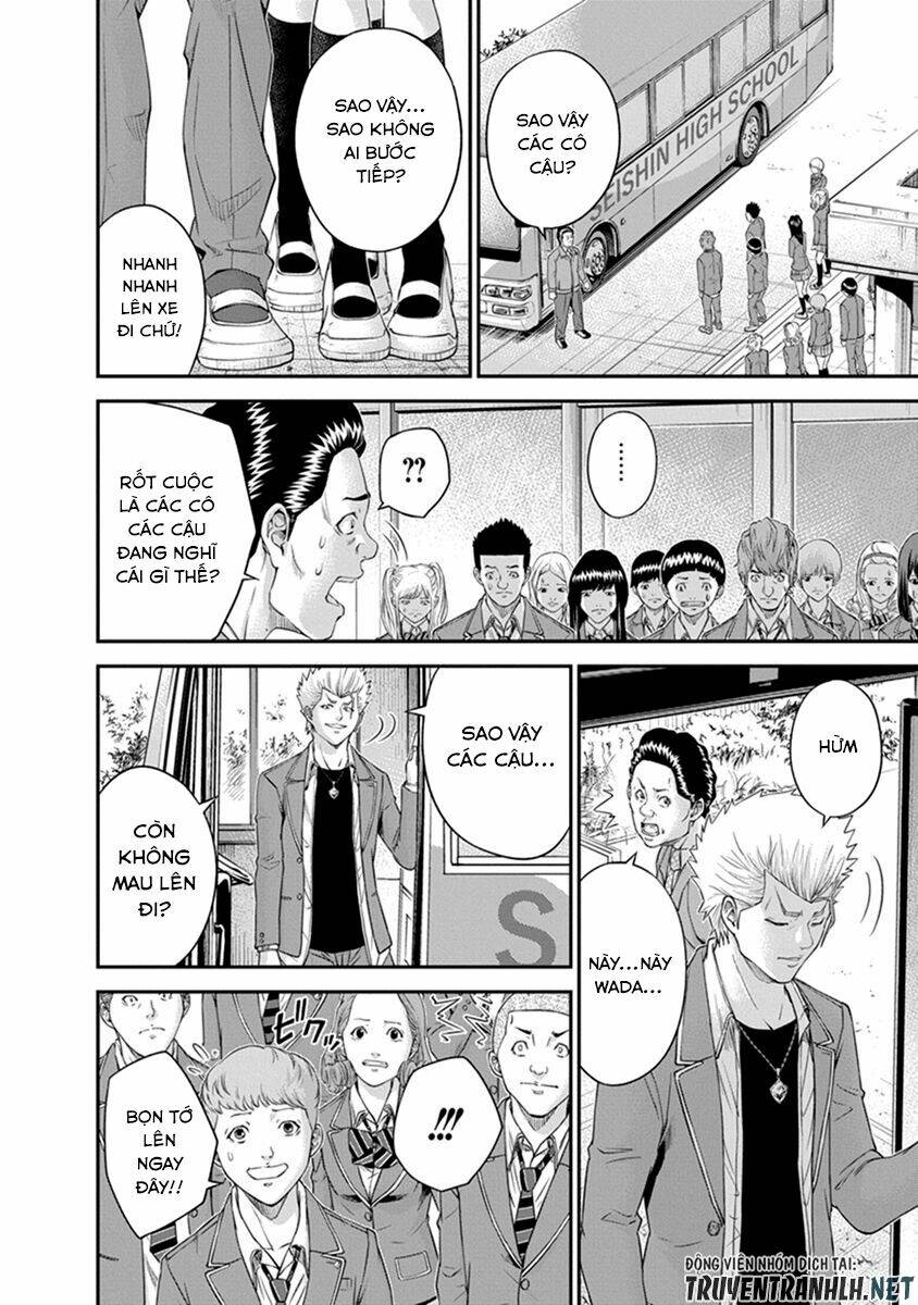 Signal 100: Chapter 4