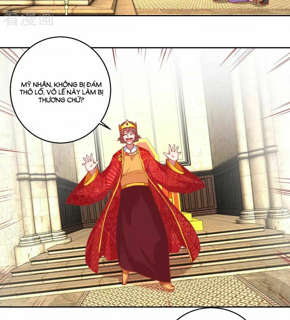 Hoàng Thượng Ở Trên, Thần Ở Dưới: Chapter 71