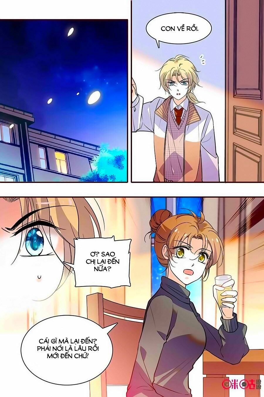 Thanh Ninh Chi Hạ: Chapter 346