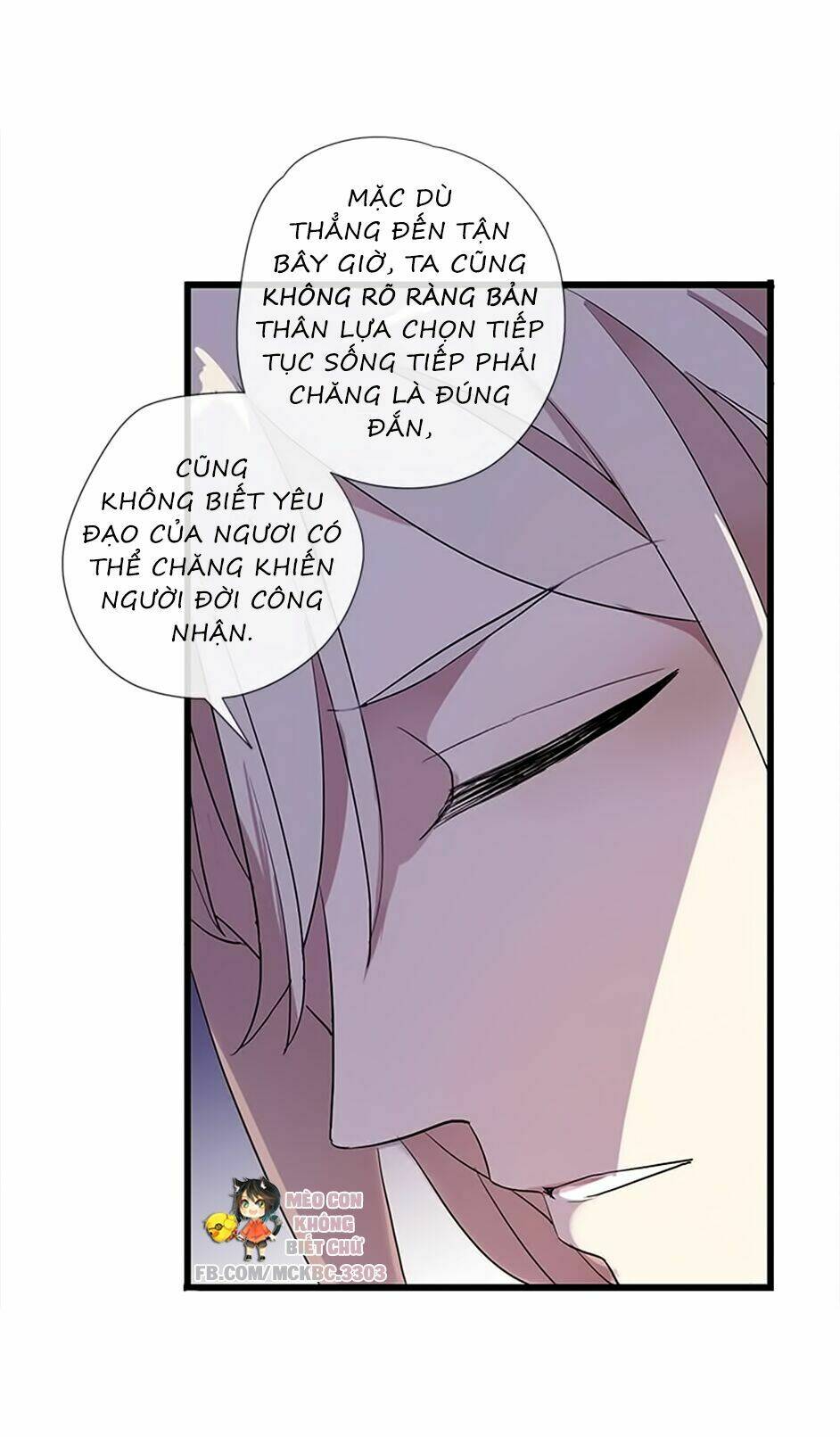 Bách Yêu Dị Văn: Chapter 45