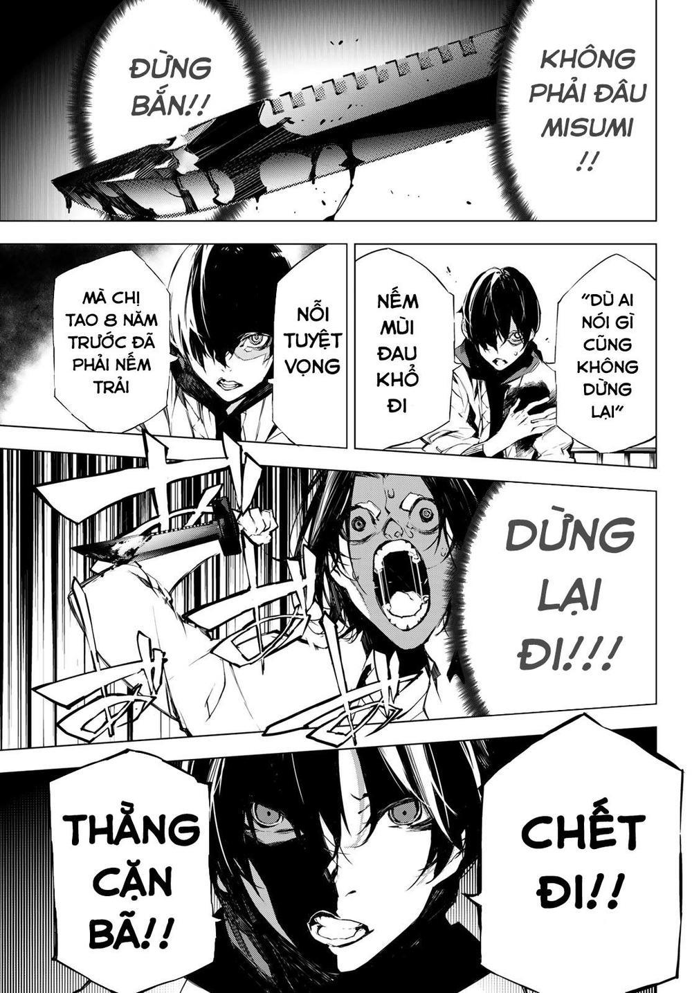 When Night Falls: Chapter 26