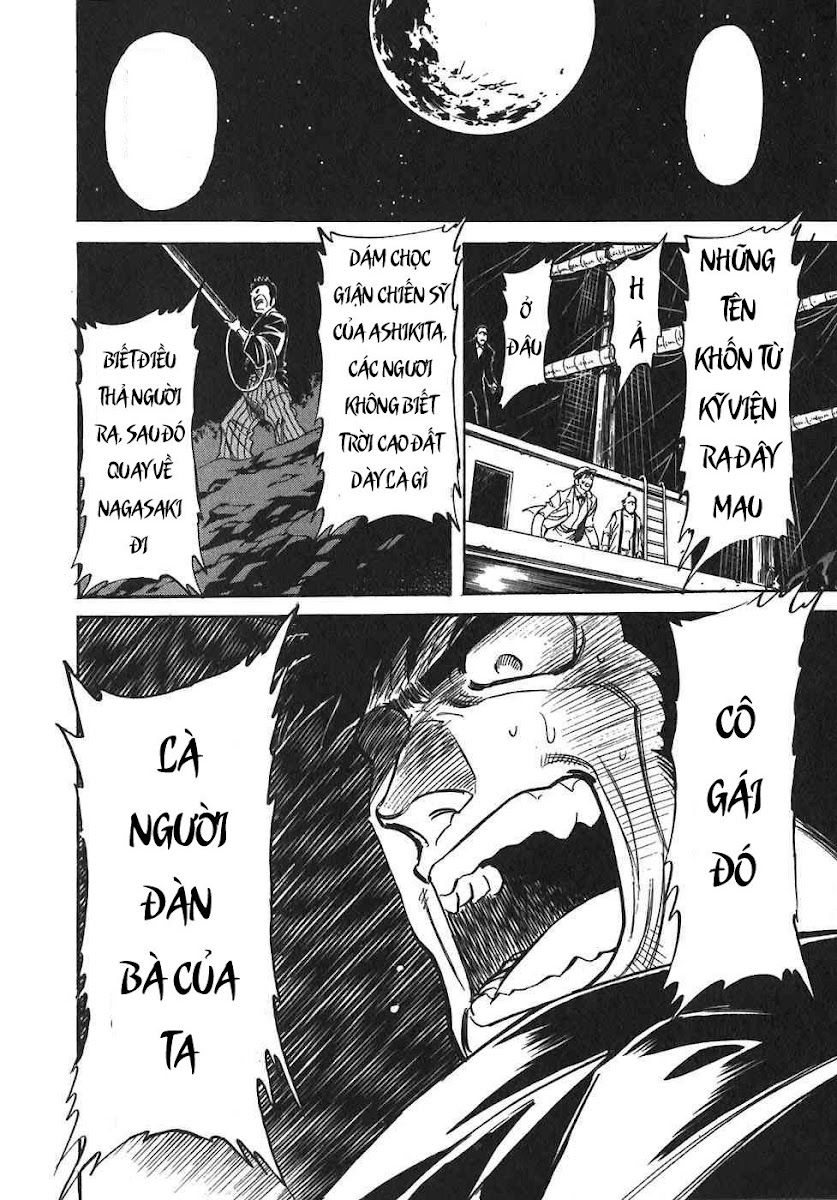 Red Living On The Edge: Chapter 93