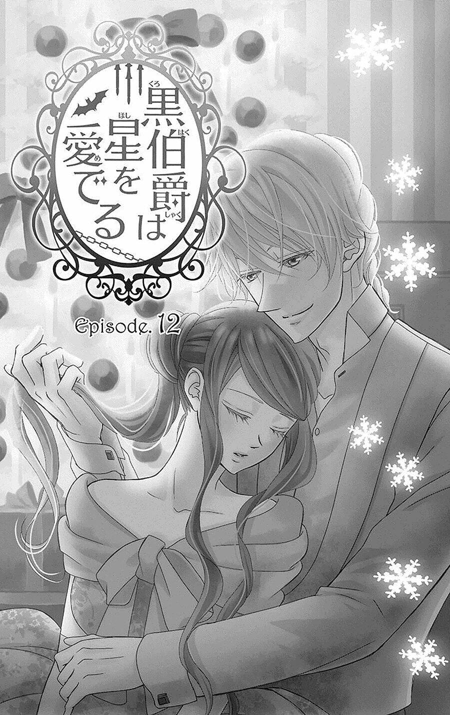 Kuro Hakushaku Wa Hoshi O Mederu: Chapter 12