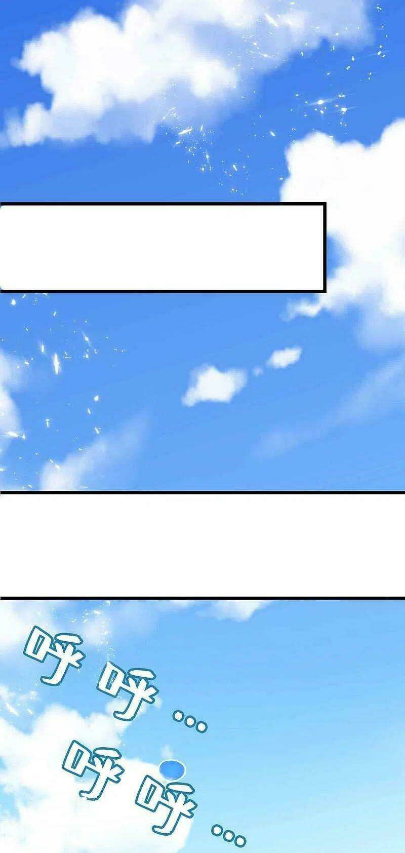 Vạn Giới Tiên Vương: Chapter 191