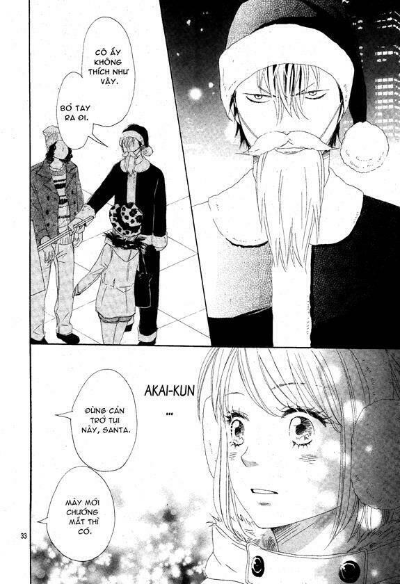 Junjou Drop: Chapter 1