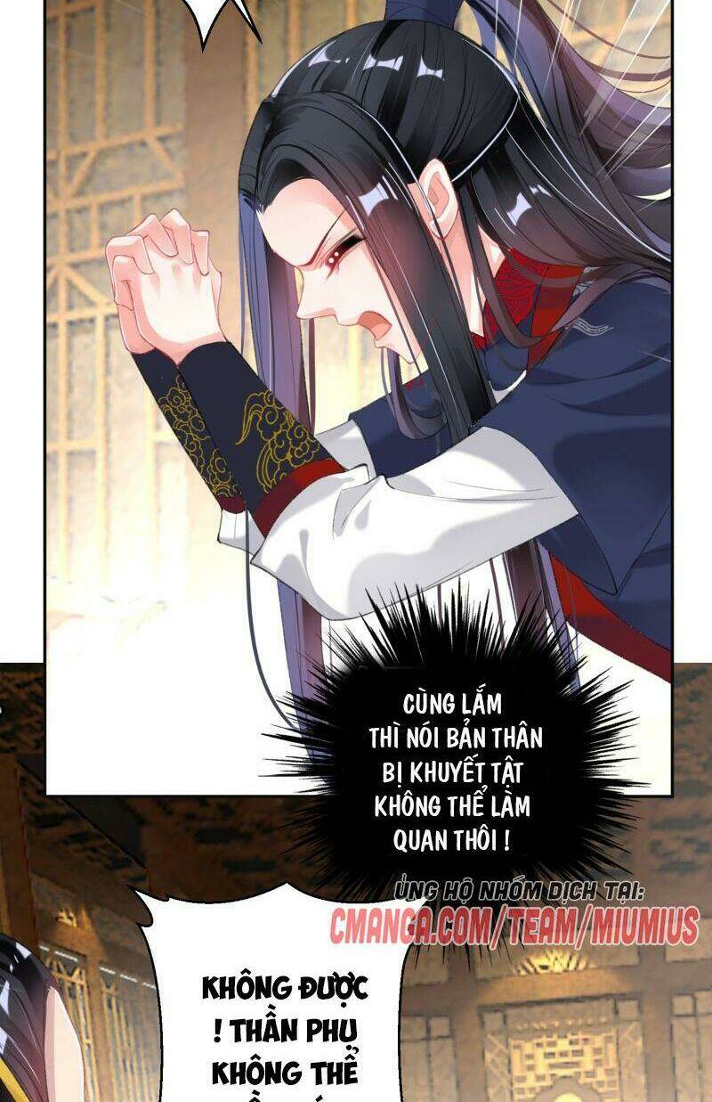 Vương Gia, Áo Lót Của Ngươi Rơi Mất Rồi: Chapter 107