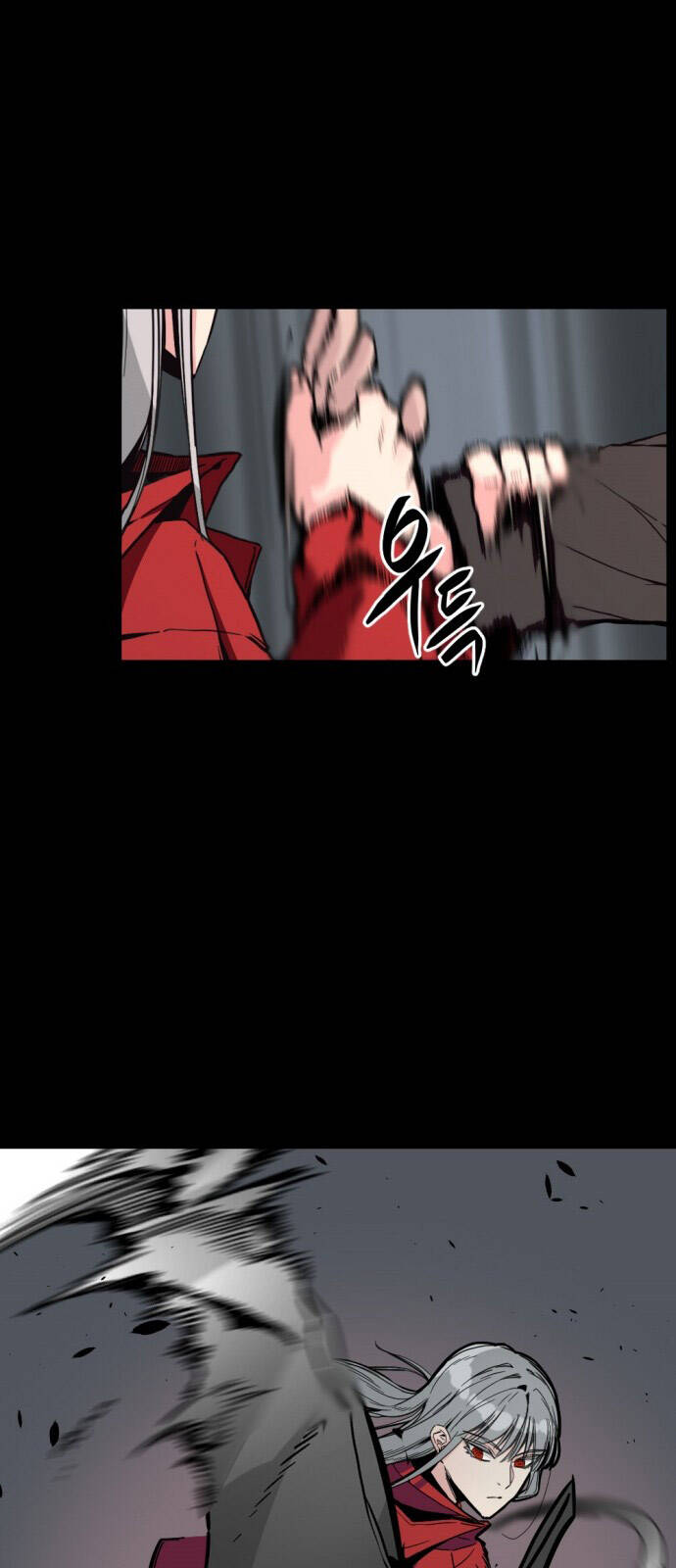 Hero Killer Boom: Chapter 1