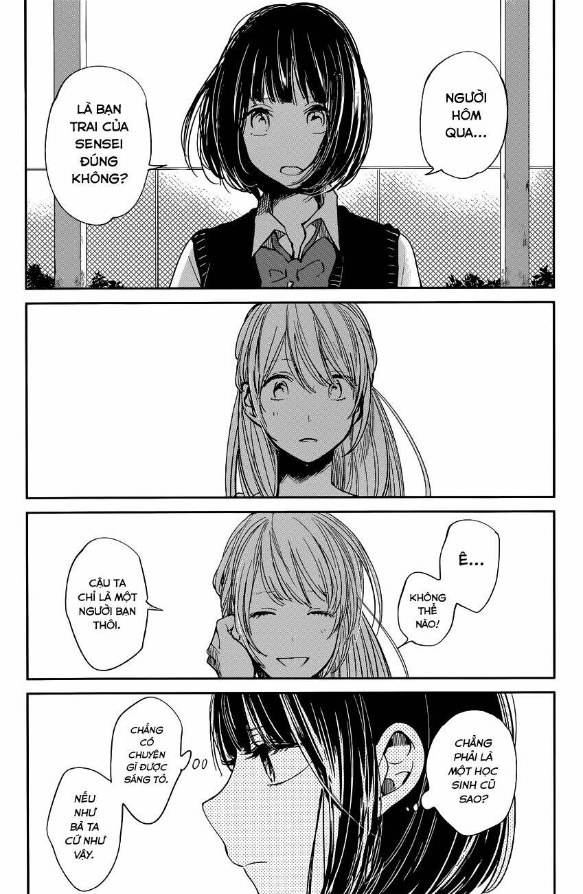 Ước Mơ Của Cặn Bã: Chapter 12