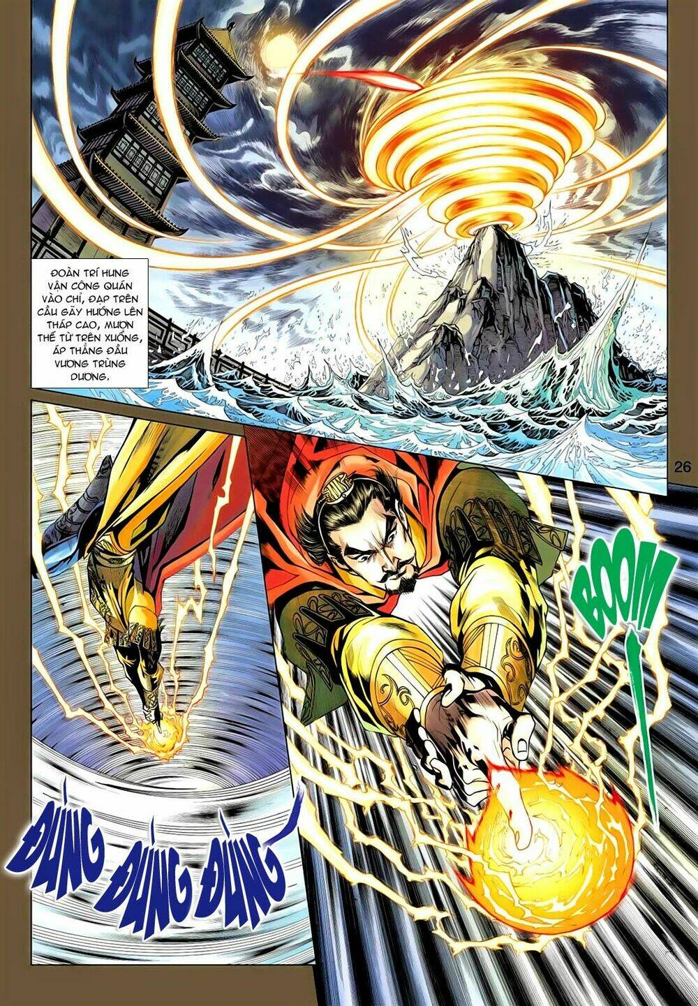 Anh Hùng Xạ Điêu: Chapter 76
