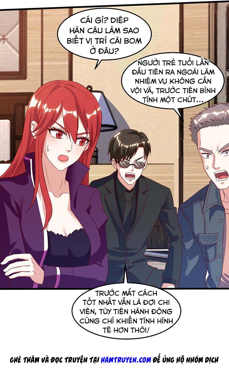 Thần Cấp Thấu Thị: Chapter 76