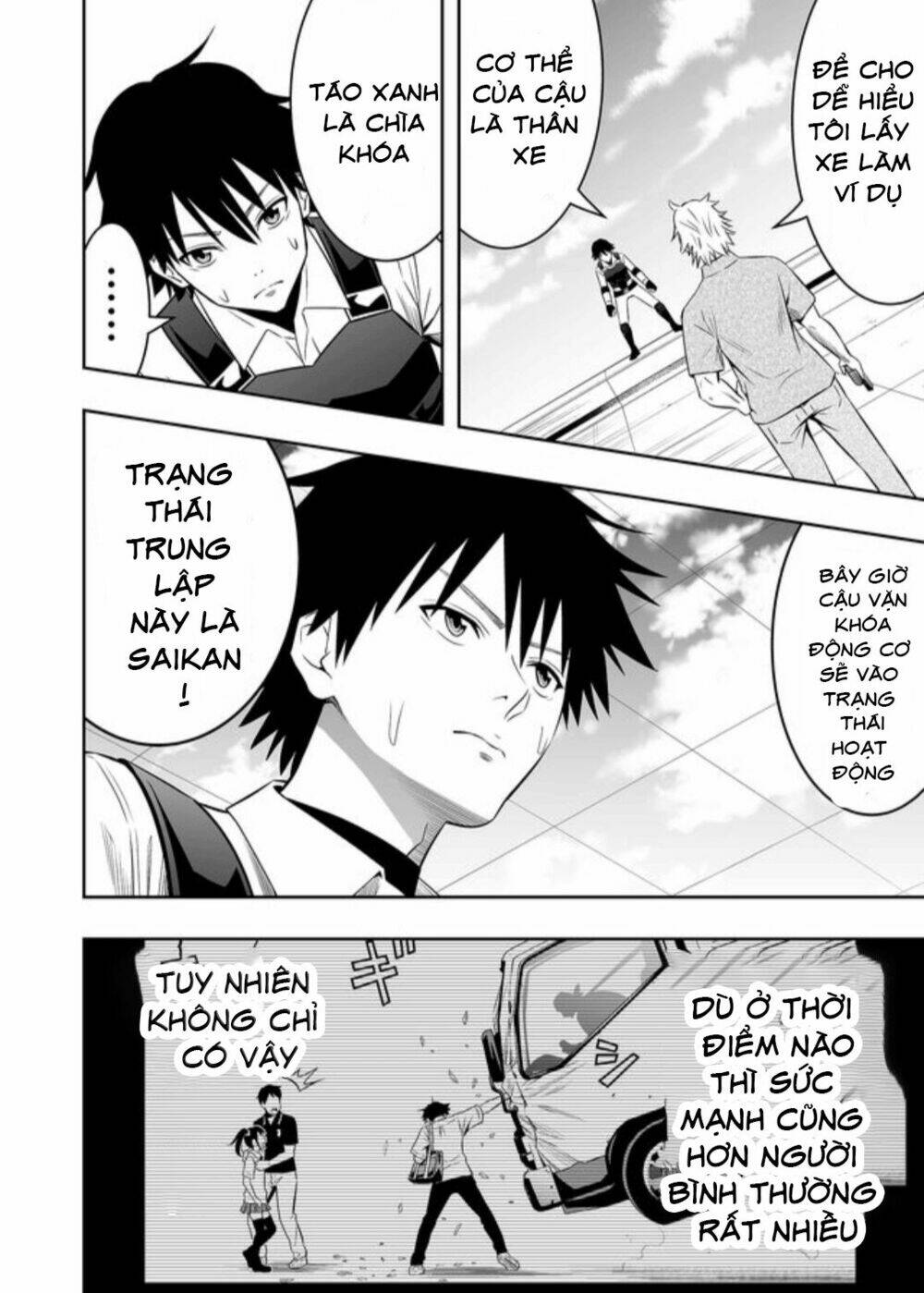 Souzou No Ringo: Chapter 16