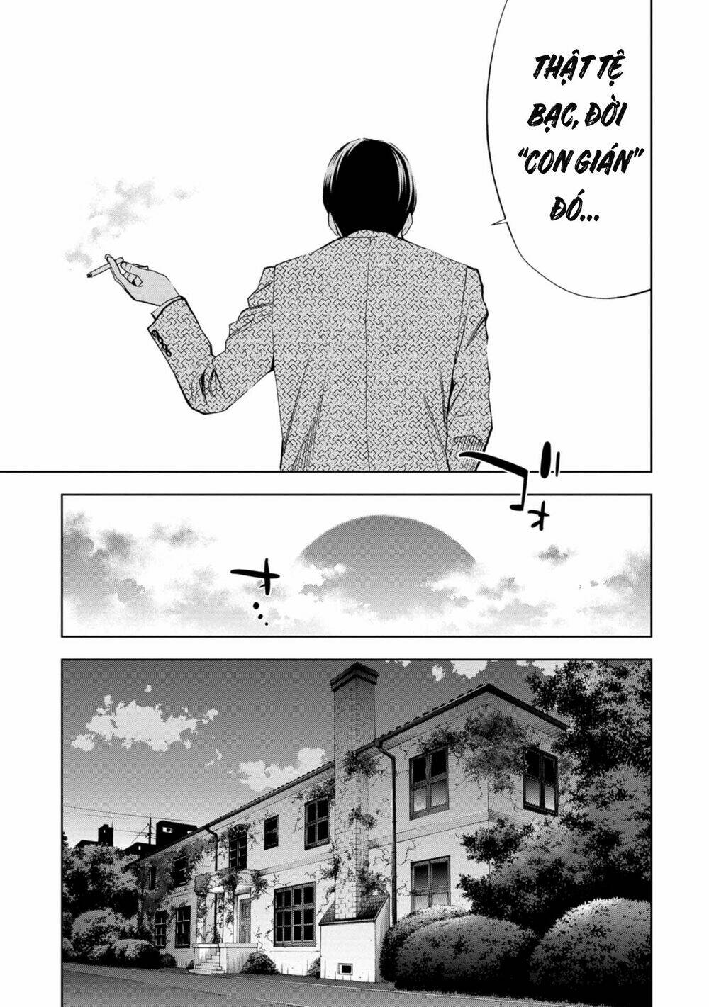 Change The World (Kanzaki Yuuya): Chapter 7