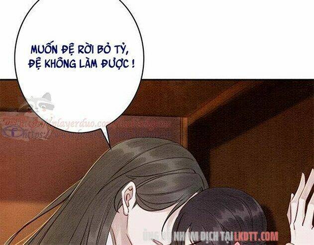 Trọng Sinh Bá Sủng Nhiếp Chính Vương Quá Mạnh Mẽ: Chapter 75