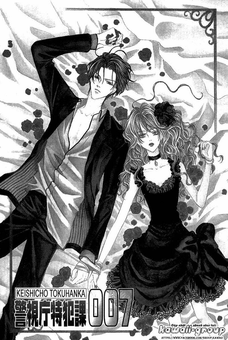 Keishichou Tokuhanka 007: Chapter 9.1