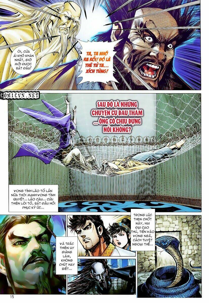 Thiết Tướng Tung Hoành: Chapter 17