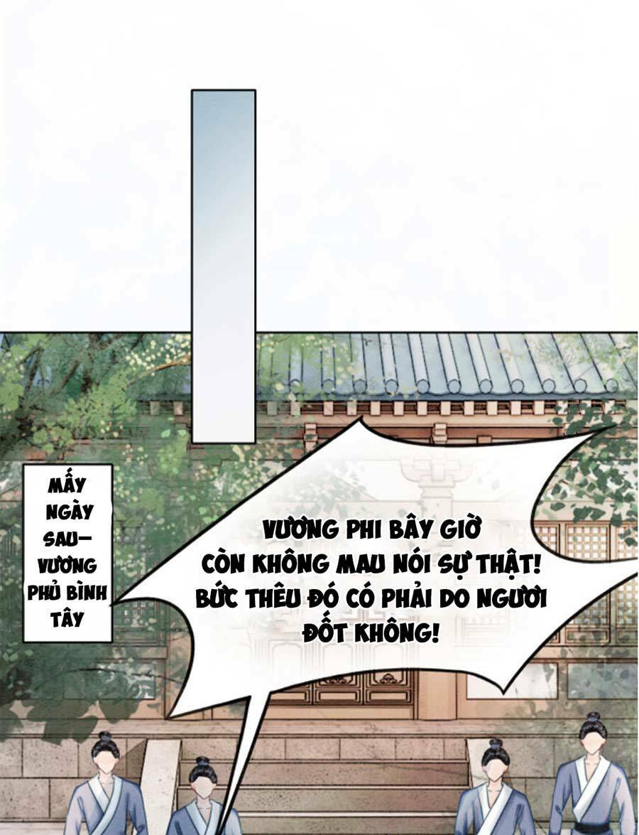 Xung Hỉ Vương Phi: Chapter 43