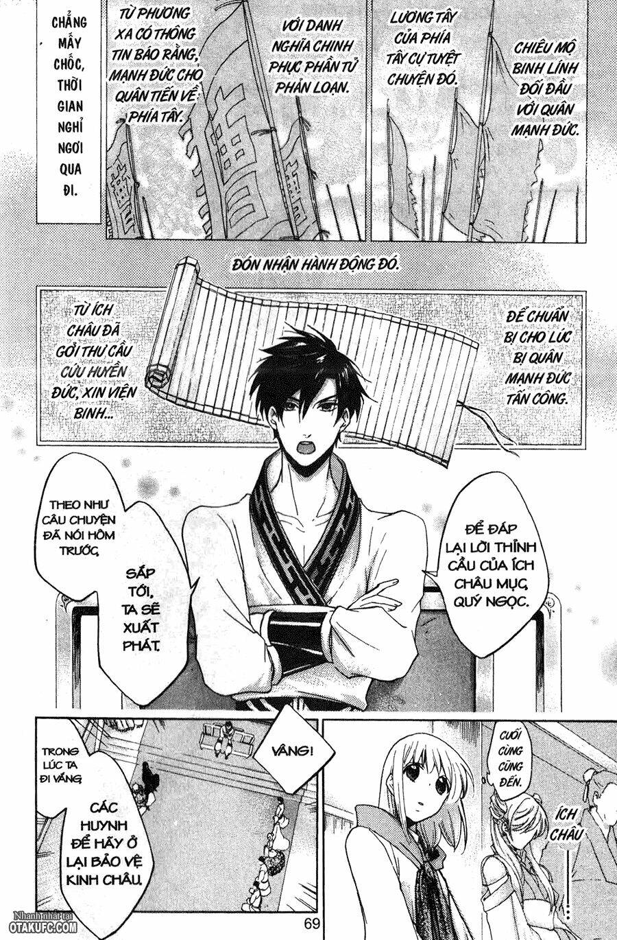 Chuyện Tình Chiến Quốc: Chapter 26