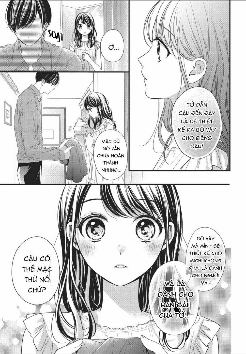 Chihiro-Kun Wa Atashi Holic: Chapter 11