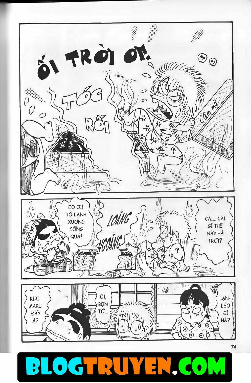 Ninja Loạn Thị Bản Đẹp: Chapter 7.3