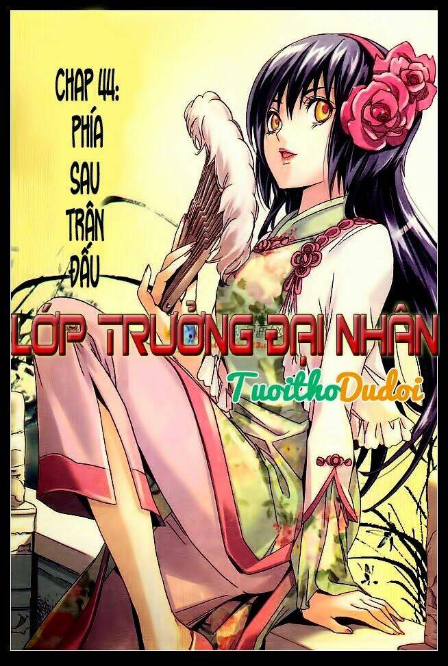 Lớp Trưởng Đại Nhân: Chapter 44