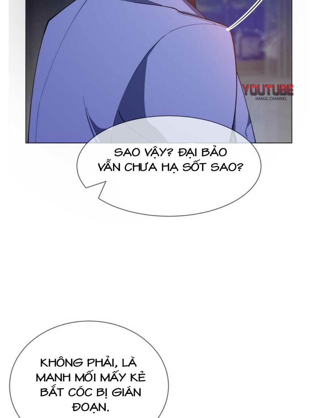Cô Vợ Nhỏ Nuông Chiều Quá Lại Thành Ác!!: Chapter 206.1