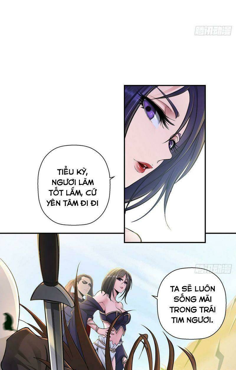 Ta Là Đại Hoàn Đan: Chapter 1.1
