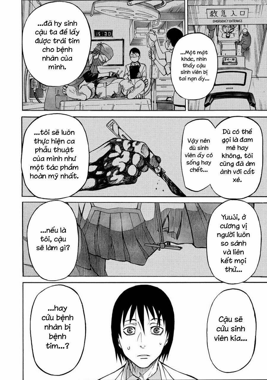 Sukedachi 09: Chapter 15