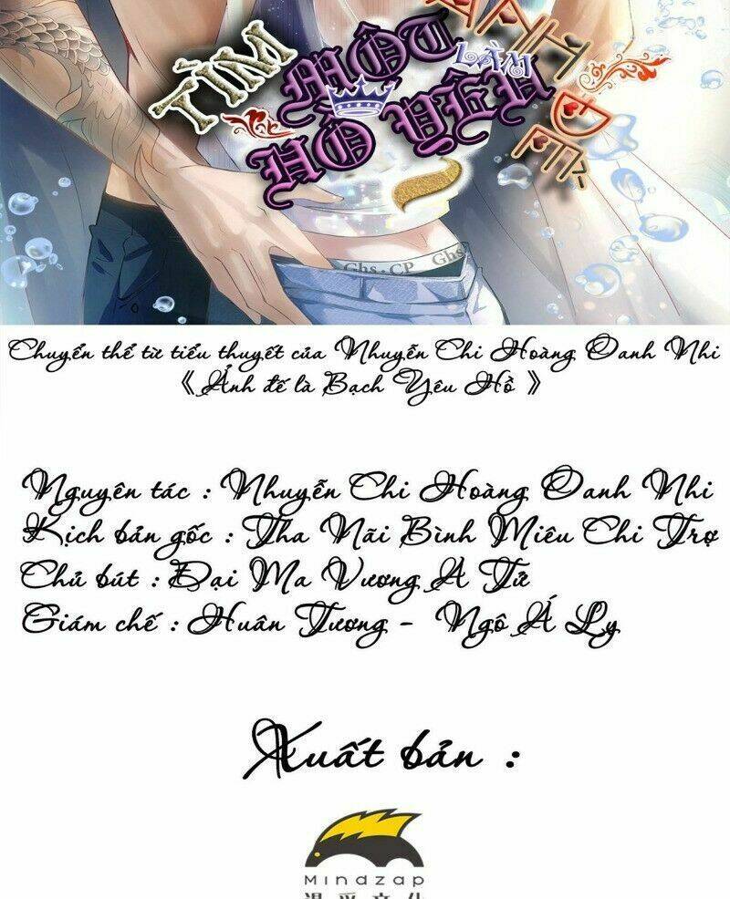 Ảnh Đế Yêu Hồ: Chapter 50